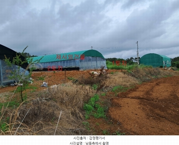 2023타경2263 부산광역시 기장군 일광읍 신평리 산25-5 임야 경매 이미지