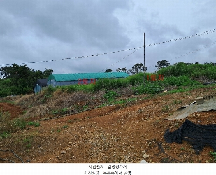 2023타경2263 부산광역시 기장군 일광읍 신평리 산25-5 임야 경매 이미지