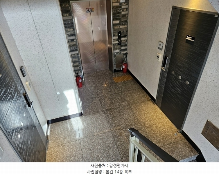 2023타경111594 부산광역시 수영구 광남로 175-8, 이븐 14층 1401호 오피스텔[계약11평형] 경매 이미지