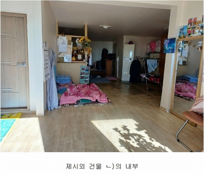 2025타경10355 경상북도 경주시 율동 194-4 농지 경매 이미지