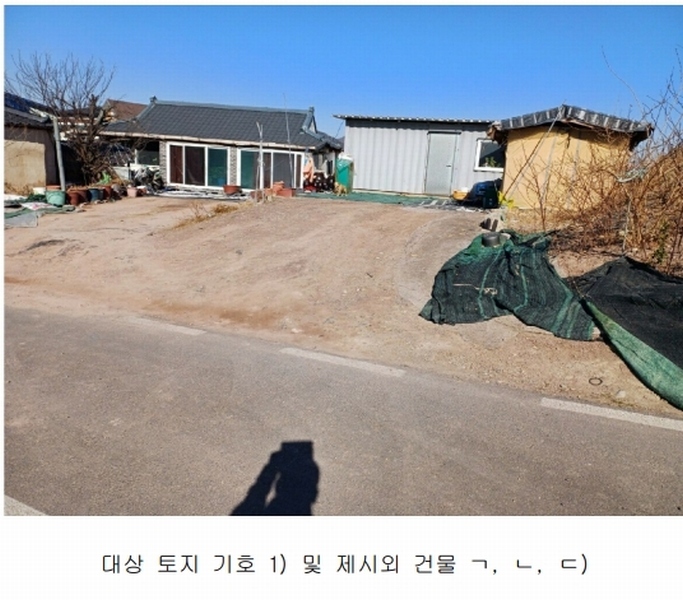 2025타경10355 경상북도 경주시 율동 194-4 농지 경매 이미지