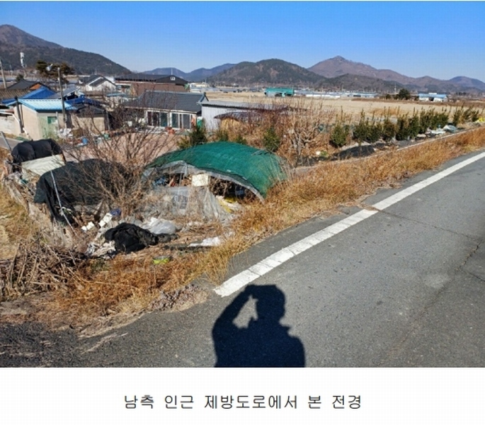 2025타경10355 경상북도 경주시 율동 194-4 농지 경매 이미지