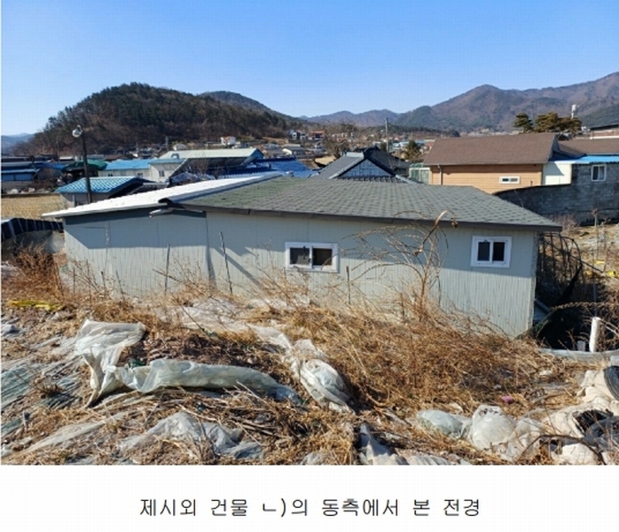 2025타경10355 경상북도 경주시 율동 194-4 농지 경매 이미지