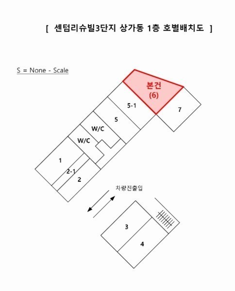 2024타경5047 부산광역시 해운대구 해운대로76번길 40, 센텀리슈빌3단지 상가동 1층 6호 근린상가 경매 이미지