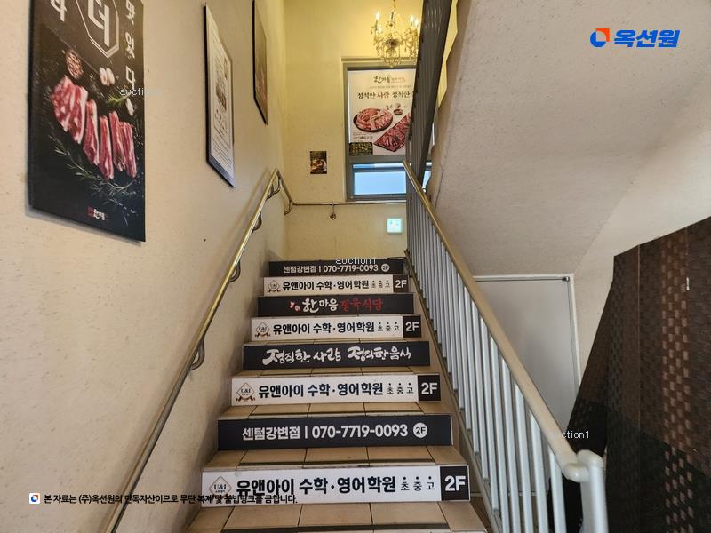 2024타경5047 부산광역시 해운대구 해운대로76번길 40, 센텀리슈빌3단지 상가동 1층 6호 근린상가 경매 이미지