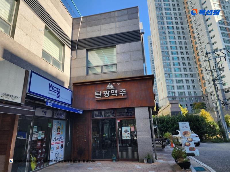 2024타경5047 부산광역시 해운대구 해운대로76번길 40, 센텀리슈빌3단지 상가동 1층 6호 근린상가 경매 이미지