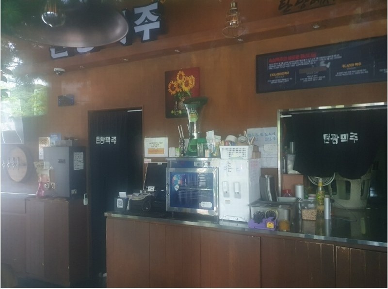 2024타경5047 부산광역시 해운대구 해운대로76번길 40, 센텀리슈빌3단지 상가동 1층 6호 근린상가 경매 이미지