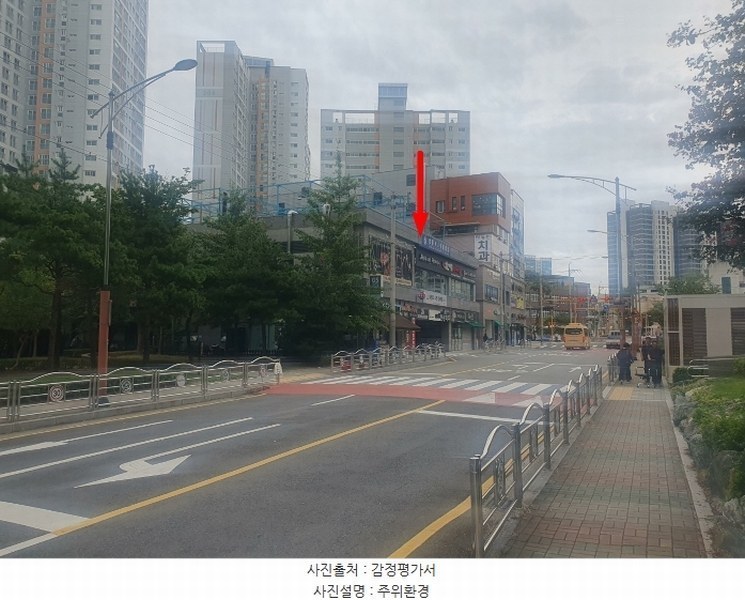 2024타경5047 부산광역시 해운대구 해운대로76번길 40, 센텀리슈빌3단지 상가동 1층 6호 근린상가 경매 이미지