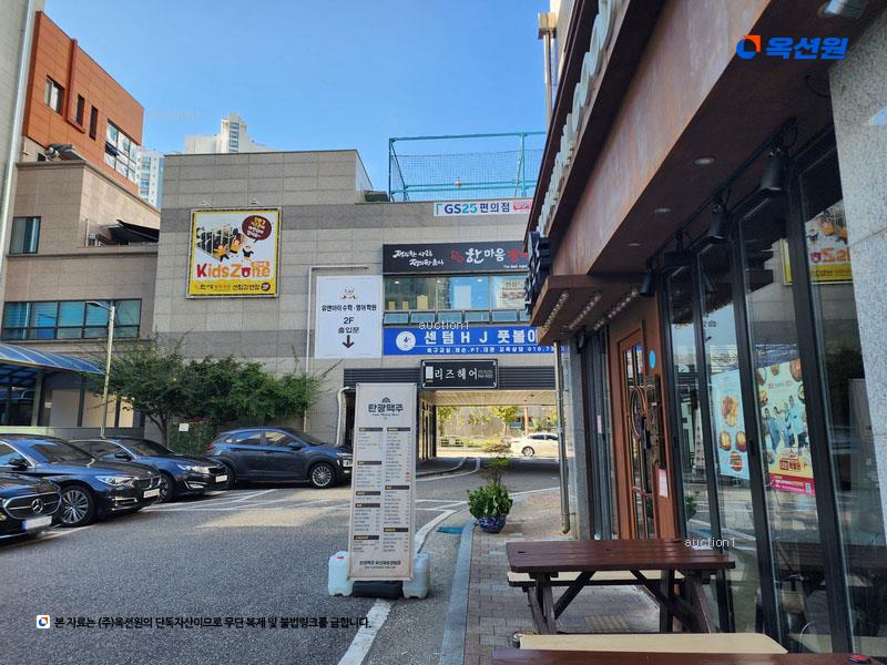 2024타경5047 부산광역시 해운대구 해운대로76번길 40, 센텀리슈빌3단지 상가동 1층 6호 근린상가 경매 이미지