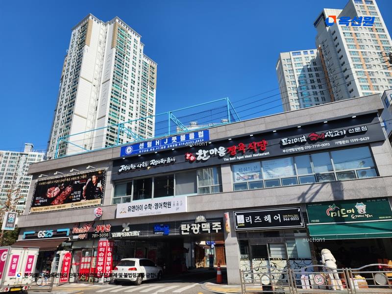 2024타경5047 부산광역시 해운대구 해운대로76번길 40, 센텀리슈빌3단지 상가동 1층 6호 근린상가 경매 이미지