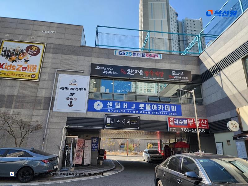 2024타경5047 부산광역시 해운대구 해운대로76번길 40, 센텀리슈빌3단지 상가동 1층 6호 근린상가 경매 이미지