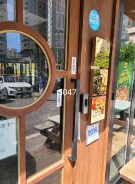 2024타경5047 부산광역시 해운대구 해운대로76번길 40, 센텀리슈빌3단지 상가동 1층 6호 근린상가 경매 이미지