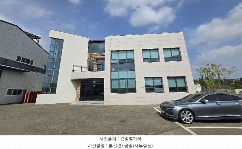 2024타경5825 부산광역시 기장군 장안읍 오리 1109-7 공장 경매 이미지