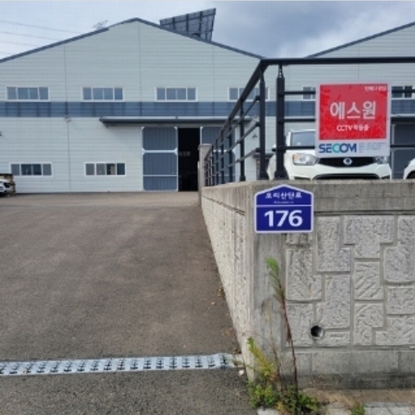 2024타경5825 부산광역시 기장군 장안읍 오리 1109-7 공장 경매 이미지