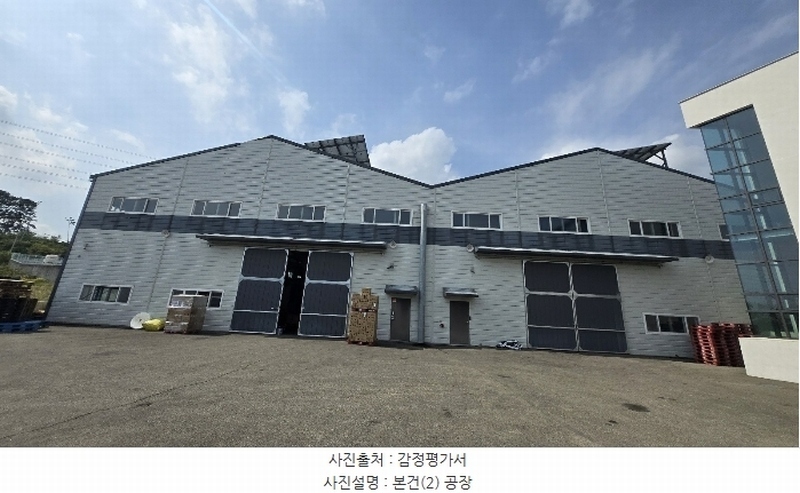 2024타경5825 부산광역시 기장군 장안읍 오리 1109-7 공장 경매 이미지