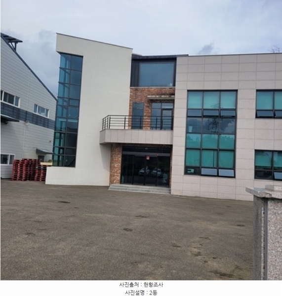 2024타경5825 부산광역시 기장군 장안읍 오리 1109-7 공장 경매 이미지