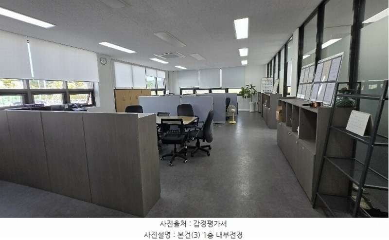 2024타경5825 부산광역시 기장군 장안읍 오리 1109-7 공장 경매 이미지