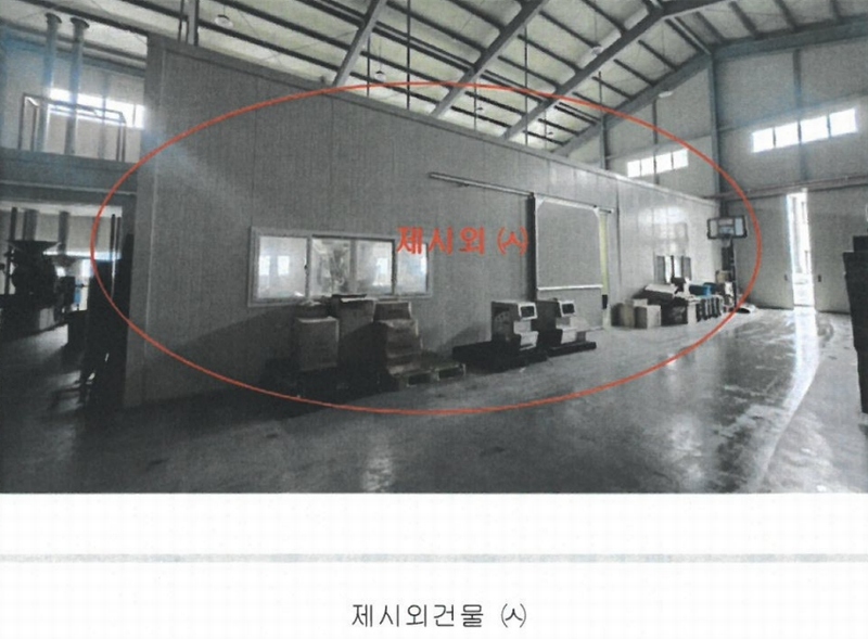 2024타경5825 부산광역시 기장군 장안읍 오리 1109-7 공장 경매 이미지