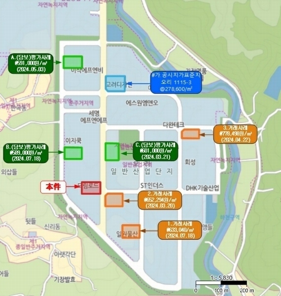 2024타경5825 부산광역시 기장군 장안읍 오리 1109-7 공장 경매 이미지