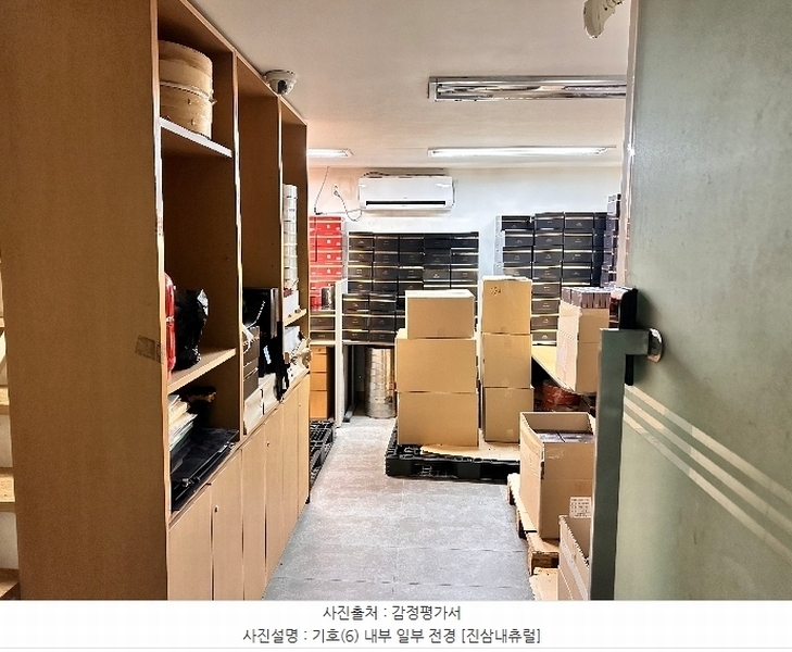 2024타경5986 부산광역시 해운대구 세실로 48, 해운대삼정코아주상복합 지하2층 상가지하101호외5개호 근린상가 경매 이미지