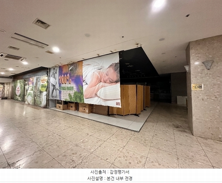 2024타경5986 부산광역시 해운대구 세실로 48, 해운대삼정코아주상복합 지하2층 상가지하101호외5개호 근린상가 경매 이미지