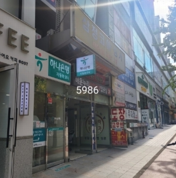 2024타경5986 부산광역시 해운대구 세실로 48, 해운대삼정코아주상복합 지하2층 상가지하101호외5개호 근린상가 경매 이미지