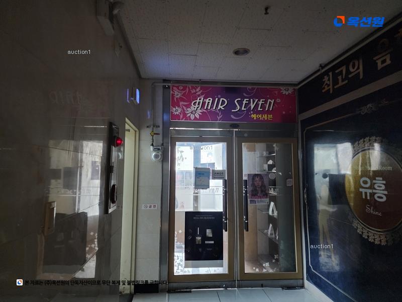 2024타경6200 부산광역시 기장군 정관읍 구연3로 3-56, 에이치-프라자 2층 204호 근린상가 경매 이미지