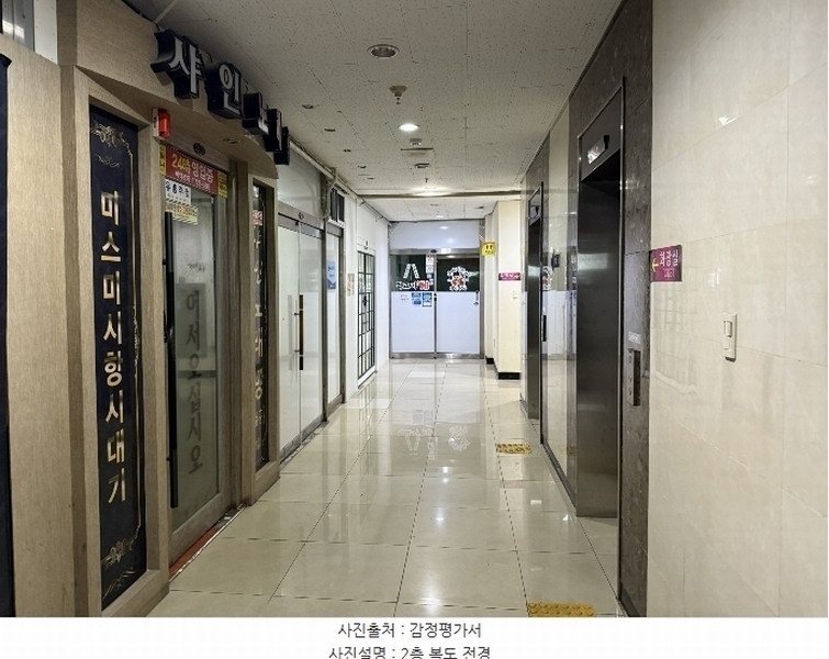 2024타경6200 부산광역시 기장군 정관읍 구연3로 3-56, 에이치-프라자 2층 204호 근린상가 경매 이미지