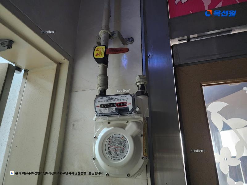 2024타경6200 부산광역시 기장군 정관읍 구연3로 3-56, 에이치-프라자 2층 204호 근린상가 경매 이미지
