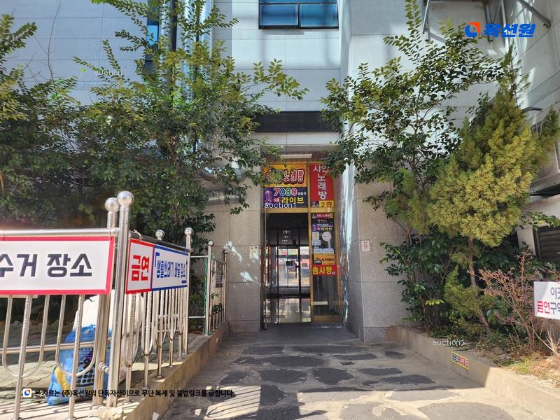 2024타경6200 부산광역시 기장군 정관읍 구연3로 3-56, 에이치-프라자 2층 204호 근린상가 경매 이미지