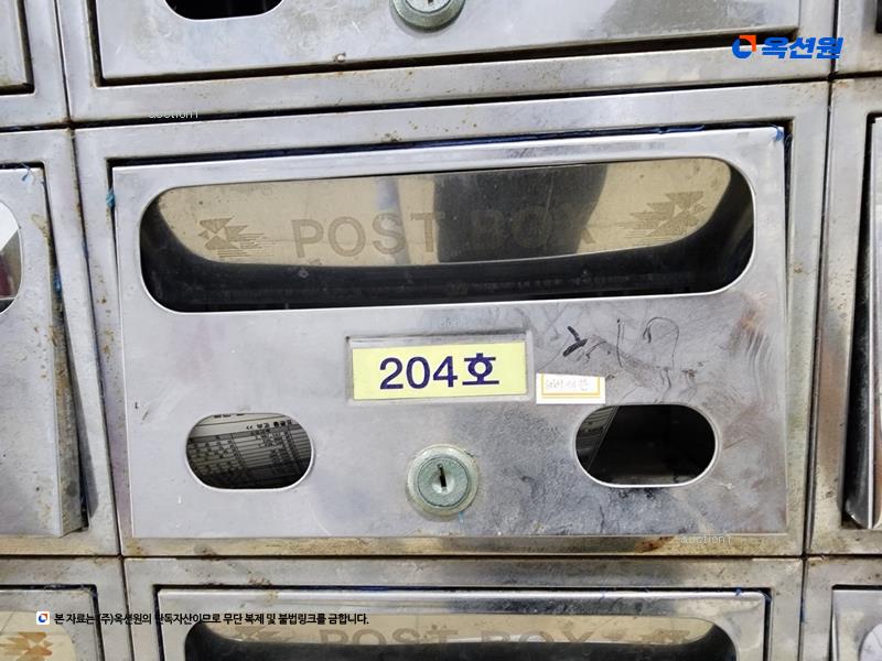 2024타경6200 부산광역시 기장군 정관읍 구연3로 3-56, 에이치-프라자 2층 204호 근린상가 경매 이미지