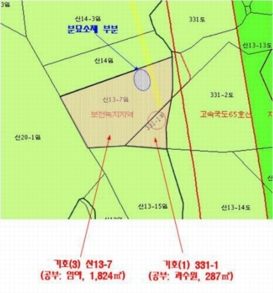 2024타경6590 부산광역시 기장군 일광읍 청광리 산13-7 임야 경매 이미지