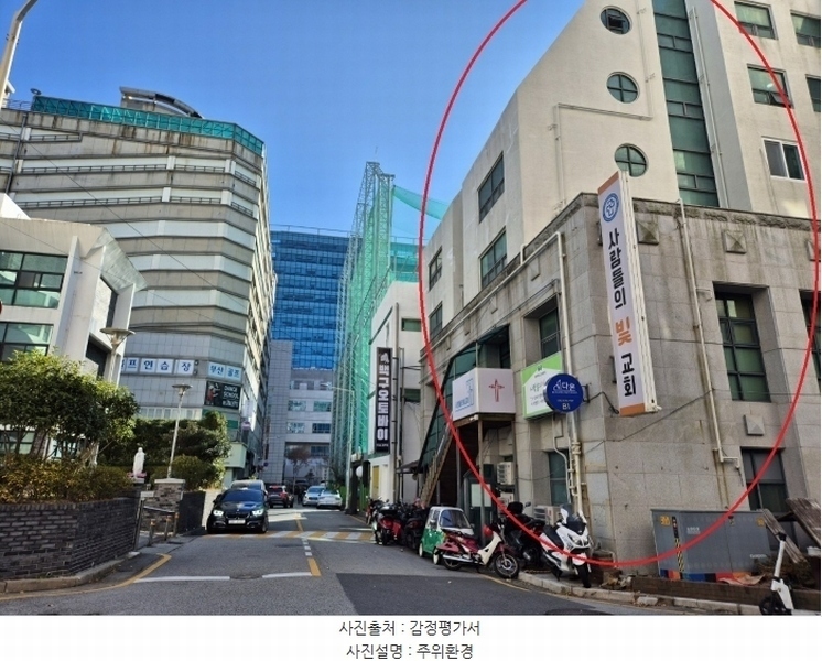 2024타경7050 부산광역시 해운대구 좌동순환로249번길 7-20부산광역시 해운대구 좌동순환로249번○○○○, 블루하이텔 지하1층 비이101호블루하이○○ 근린상가 경매 이미지