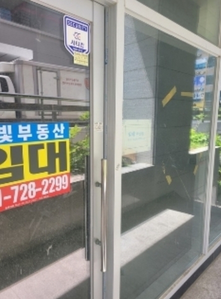 2024타경104838 부산광역시 기장군 정관읍 정관로 580, 정관사랑샘프라자 1층 105호 근린상가 경매 이미지