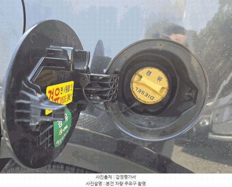 2025타경10356 서울특별시 강서구 마곡동 1045, 금화주차장 맥스크루즈(MAXCRUZ) 경매 이미지