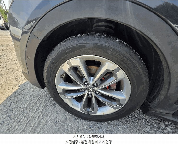 2025타경10356 서울특별시 강서구 마곡동 1045, 금화주차장 맥스크루즈(MAXCRUZ) 경매 이미지