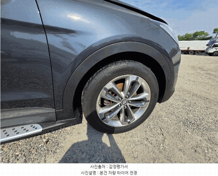 2025타경10356 서울특별시 강서구 마곡동 1045, 금화주차장 맥스크루즈(MAXCRUZ) 경매 이미지