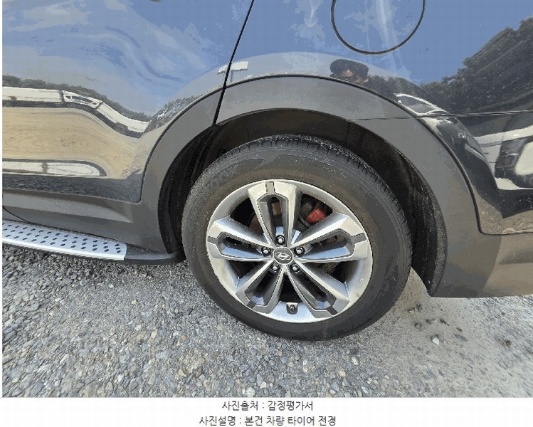2025타경10356 서울특별시 강서구 마곡동 1045, 금화주차장 맥스크루즈(MAXCRUZ) 경매 이미지