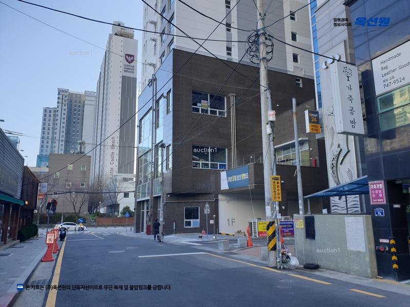 2024타경109949 부산광역시 해운대구 해운대해변로357번길 5-1, 코스모시티 24층 비2405호 오피스텔[계약14평형] 경매 이미지