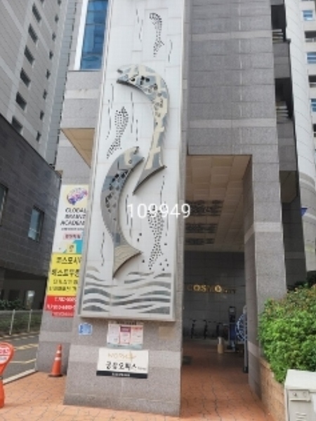 2024타경109949 부산광역시 해운대구 해운대해변로357번길 5-1, 코스모시티 24층 비2405호 오피스텔[계약14평형] 경매 이미지