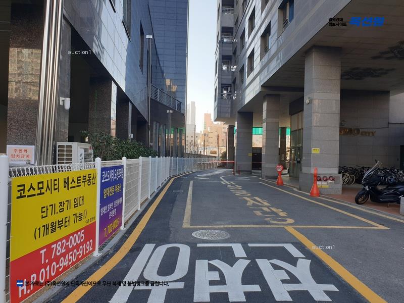 2024타경109949 부산광역시 해운대구 해운대해변로357번길 5-1, 코스모시티 24층 비2405호 오피스텔[계약14평형] 경매 이미지