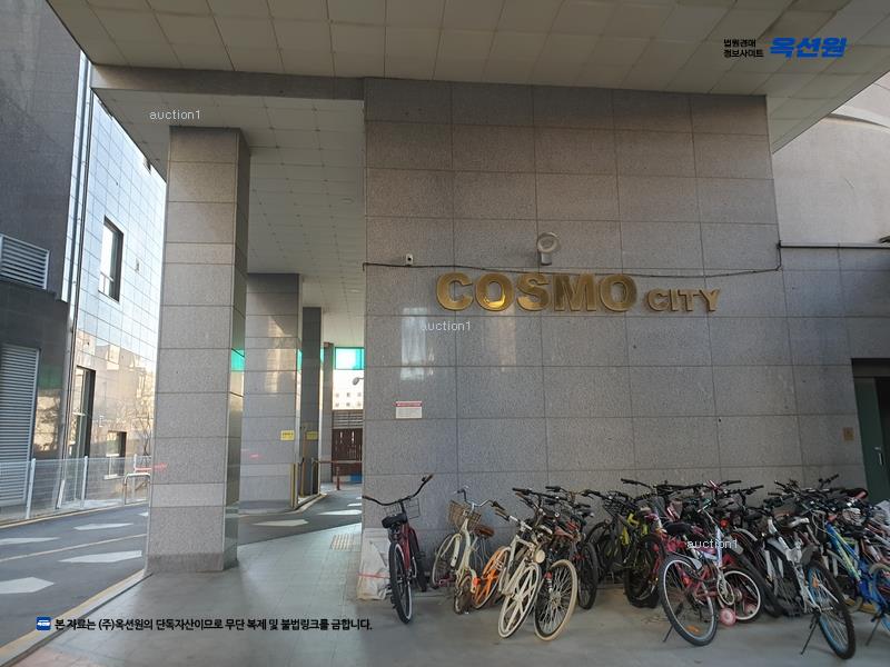 2024타경109949 부산광역시 해운대구 해운대해변로357번길 5-1, 코스모시티 24층 비2405호 오피스텔[계약14평형] 경매 이미지