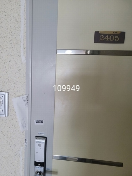 2024타경109949 부산광역시 해운대구 해운대해변로357번길 5-1, 코스모시티 24층 비2405호 오피스텔[계약14평형] 경매 이미지