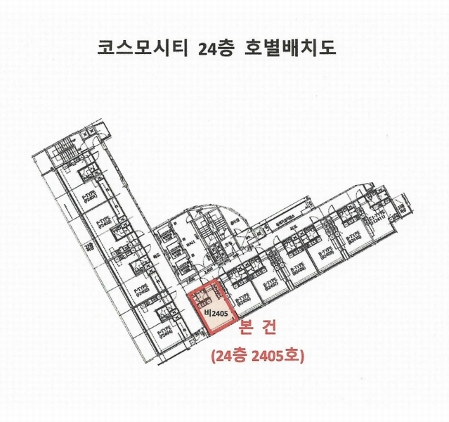 2024타경109949 부산광역시 해운대구 해운대해변로357번길 5-1, 코스모시티 24층 비2405호 오피스텔[계약14평형] 경매 이미지