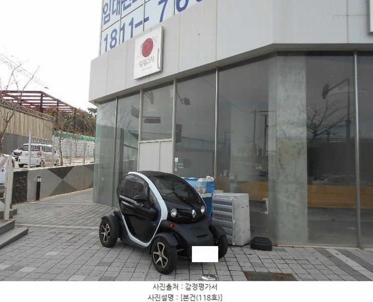 2024타경112877 부산광역시 기장군 기장읍 기장해안로 172, 스타테라스 1층 117호외1개호 근린상가 경매 이미지