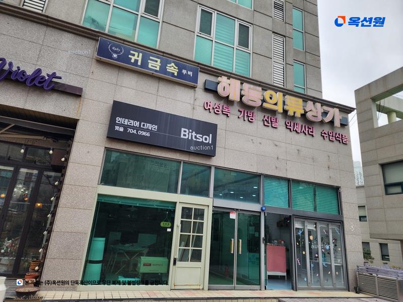 2025타경49 부산광역시 해운대구 좌동순환로402번길 8, 피렌체오피스텔 2층 201호 근린상가 경매 이미지