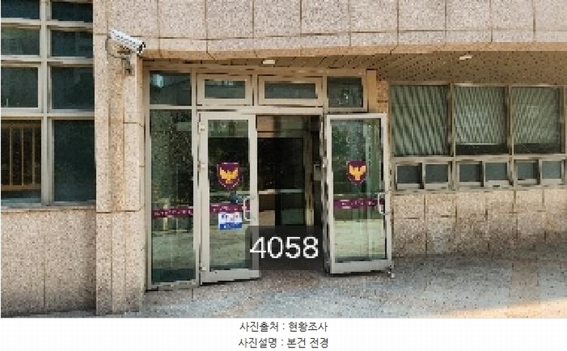 2025타경4058 부산광역시 해운대구 달맞이길 41, 해운대롯데캐슬비치 101동 3층 304호 오피스텔[계약70평형] 경매 이미지