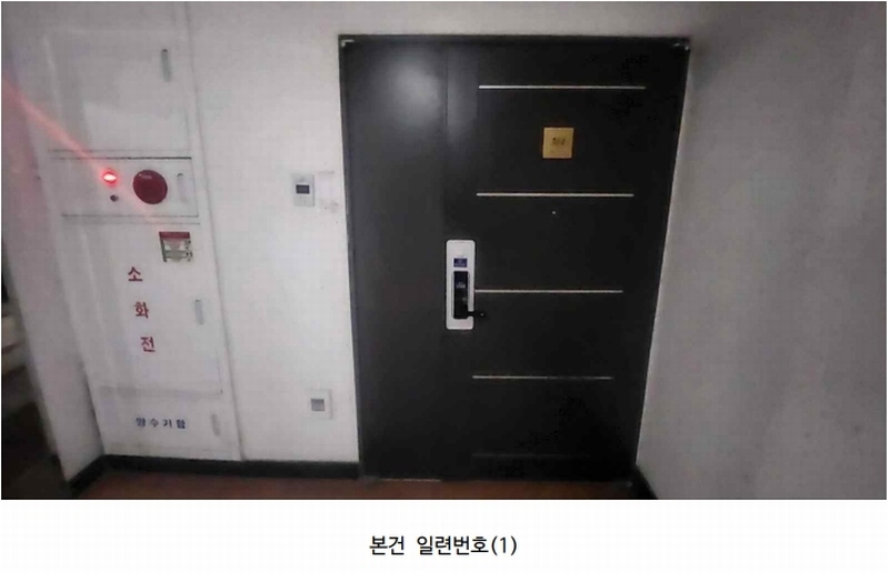 2025타경4058 부산광역시 해운대구 달맞이길 41, 해운대롯데캐슬비치 101동 3층 304호 오피스텔[계약70평형] 경매 이미지