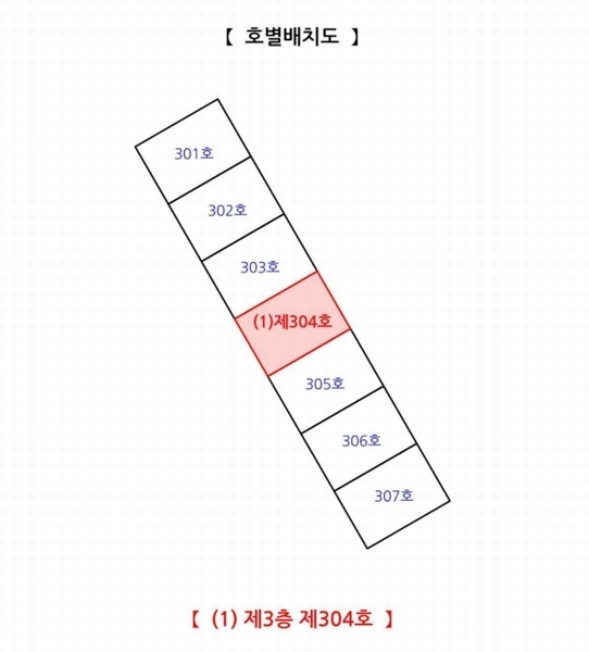 2025타경4058 부산광역시 해운대구 달맞이길 41, 해운대롯데캐슬비치 101동 3층 304호 오피스텔[계약70평형] 경매 이미지