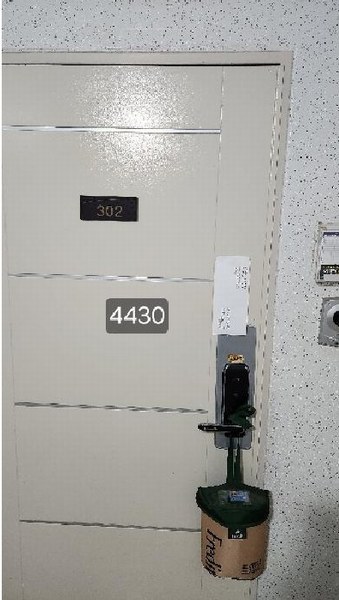 2025타경4430 부산광역시 해운대구 반여로 133부산광역시 해운대구 반○○○○, 센텀롯데캐슬아파트 113동 3층 302호센텀롯데○○ 아파트[공급47평형] 경매 이미지